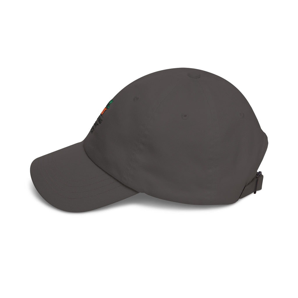Dad Cap — "Resting Plant Face" Plant Lover Hat