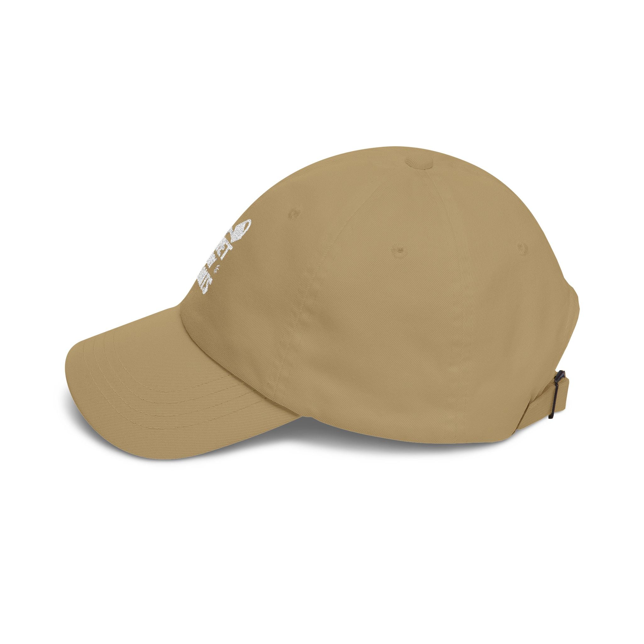 Dad Cap — “I Wet My Plants” Gardening Hat