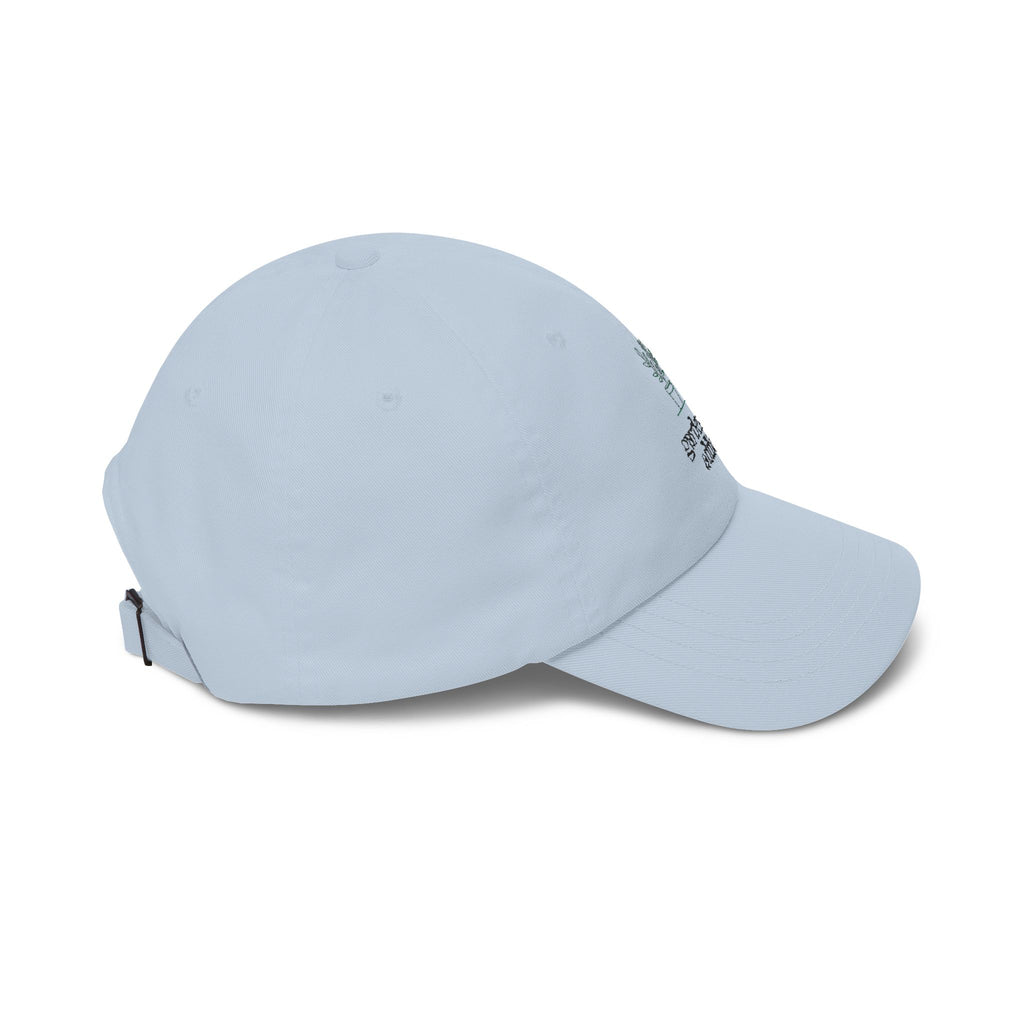 Gardening Addict Cap — Embroidered Plant Pot Hat for Garden Lovers