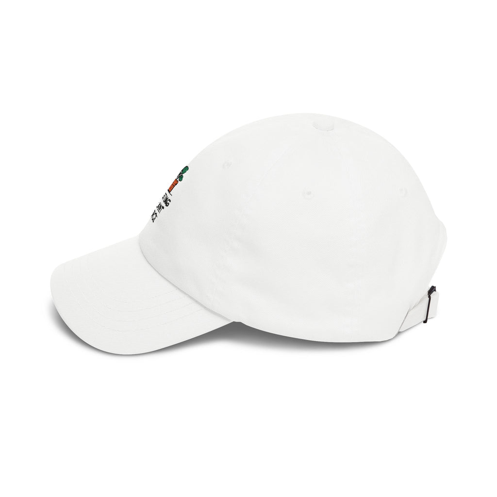 Dad Cap — "Resting Plant Face" Plant Lover Hat